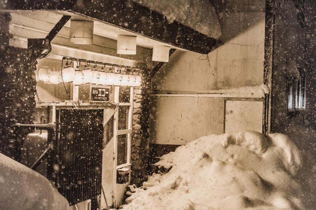 ホテル Onsen Yado Echo 妙高市 エクステリア 写真