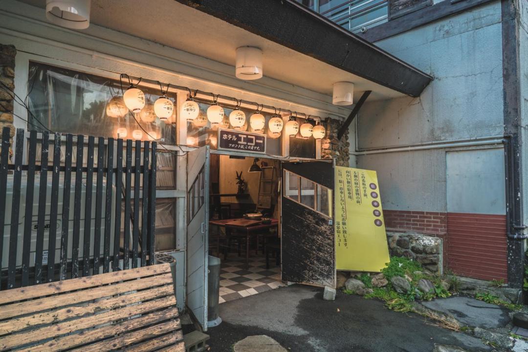 ホテル Onsen Yado Echo 妙高市 エクステリア 写真