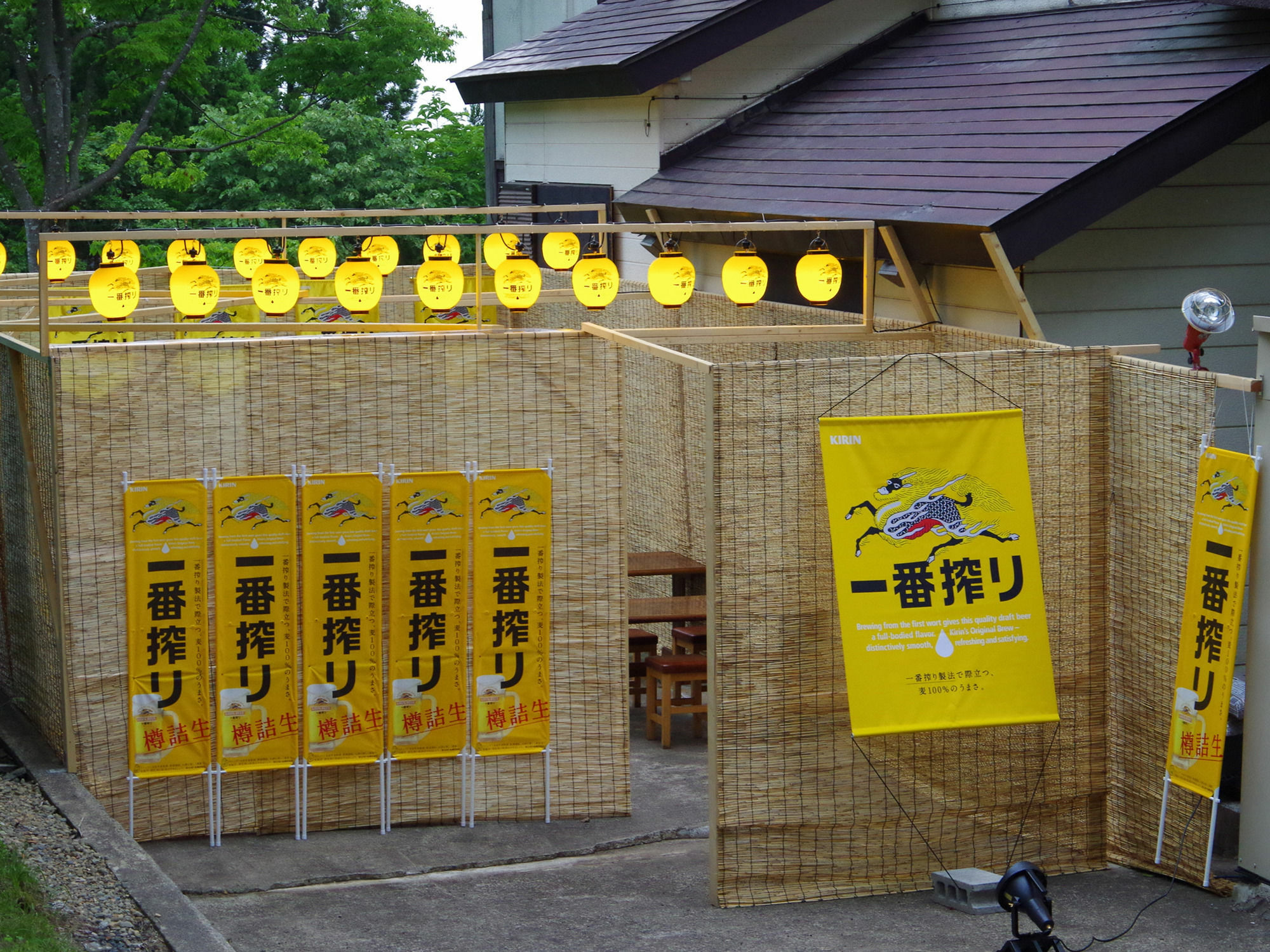 ホテル Onsen Yado Echo 妙高市 エクステリア 写真